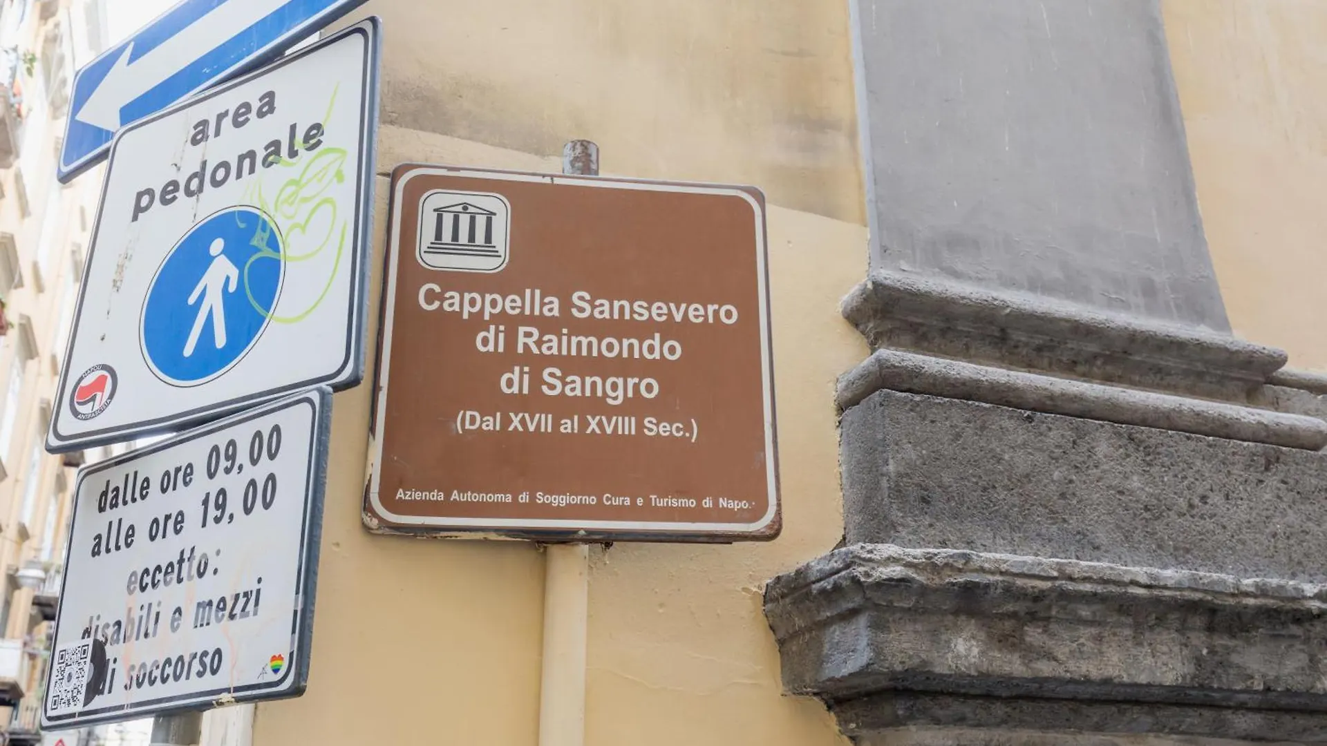 Cappella San Severo Luxury Suites Неаполь 0*,  Италия